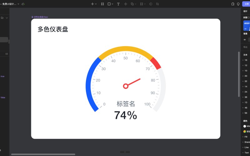 游泳池图标源文件包
