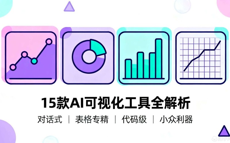 造纸纸品样机可编辑模板