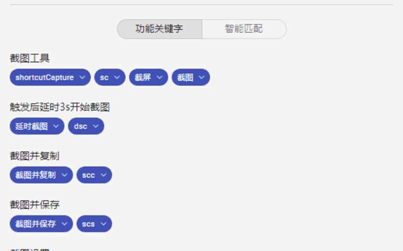 月子中心图标源文件包