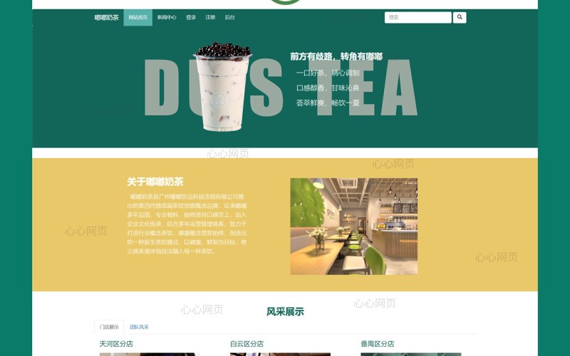 关于字体与字形素材，今年值得关注的三件事